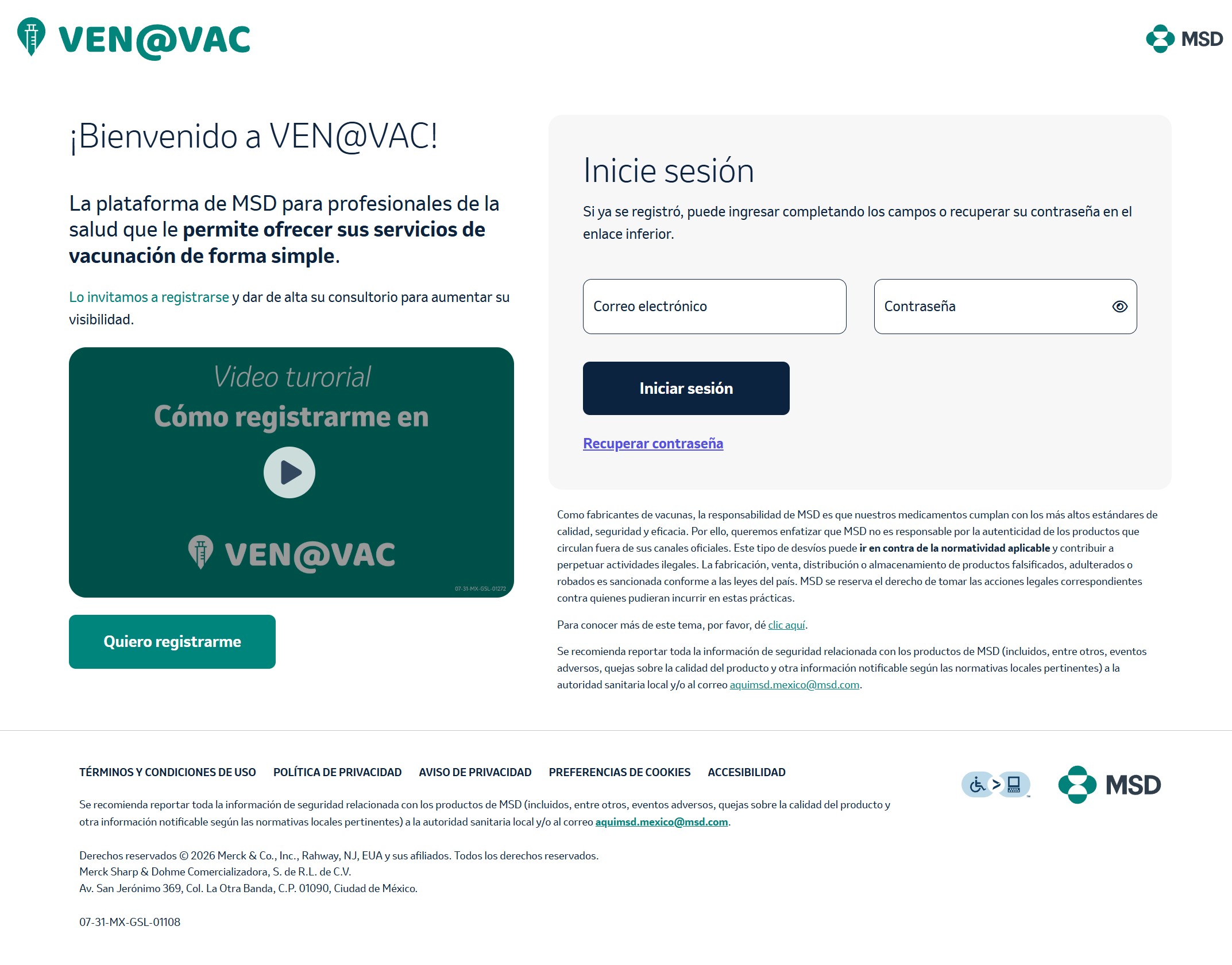 Formulario de login vacío